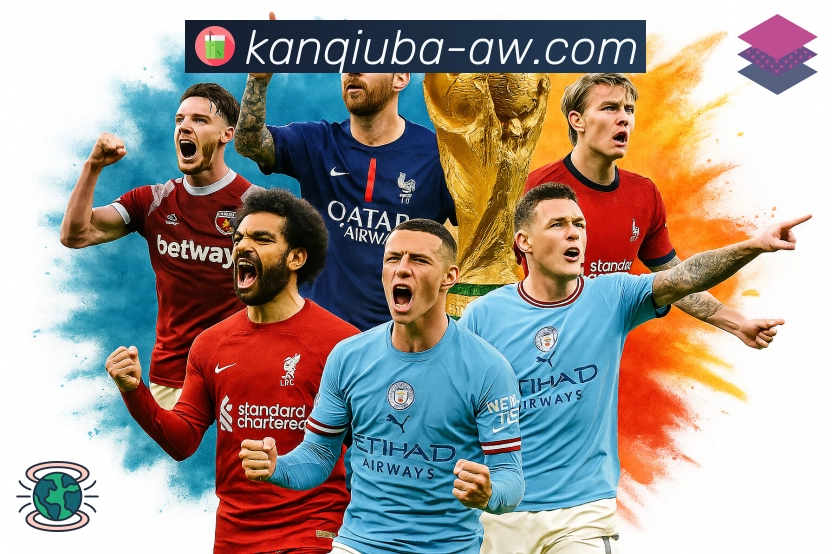 看球吧· 不错过每秒。